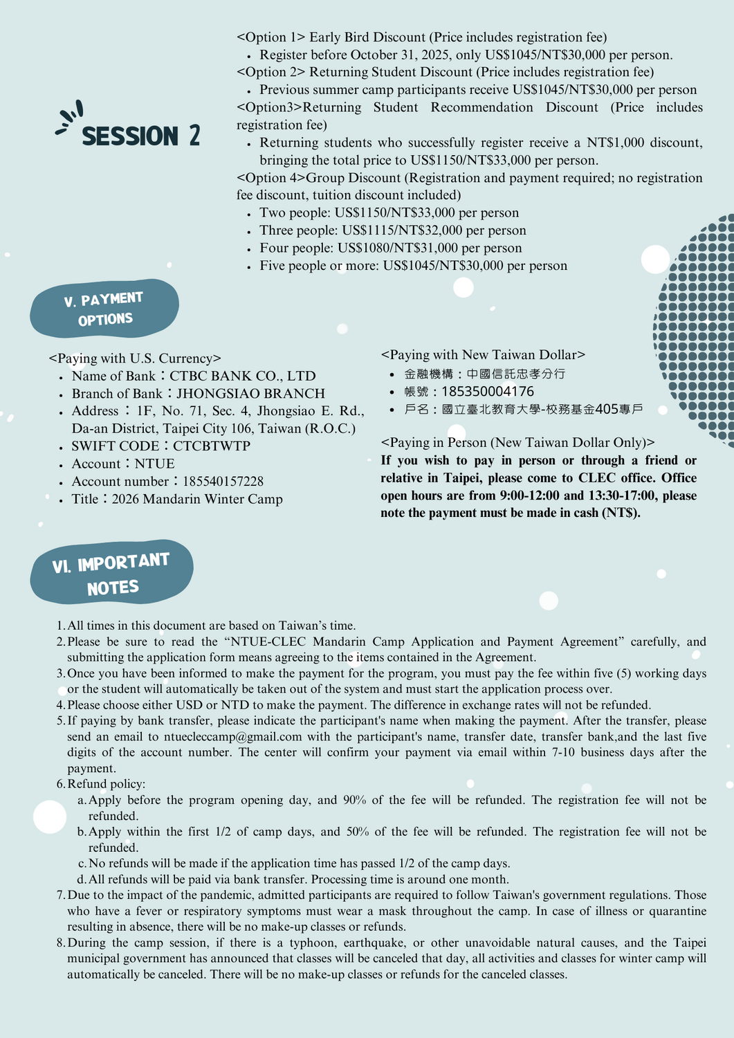 Mandarin Winter Camp - Registration is openImage