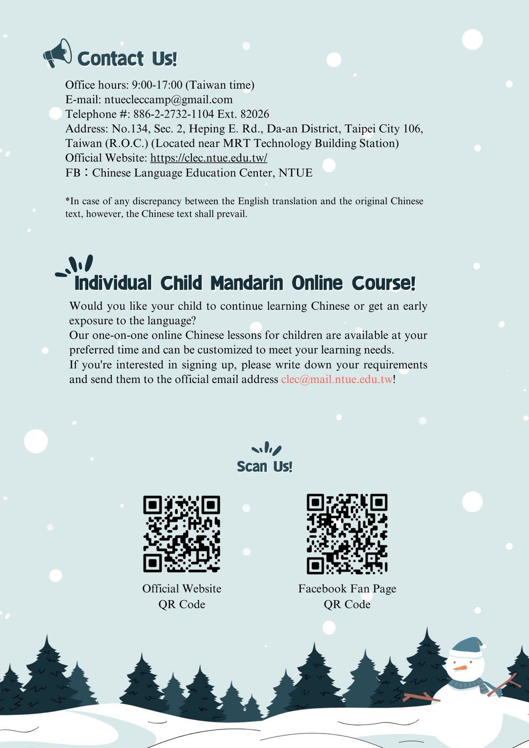 Mandarin Winter Camp - Registration is openImage